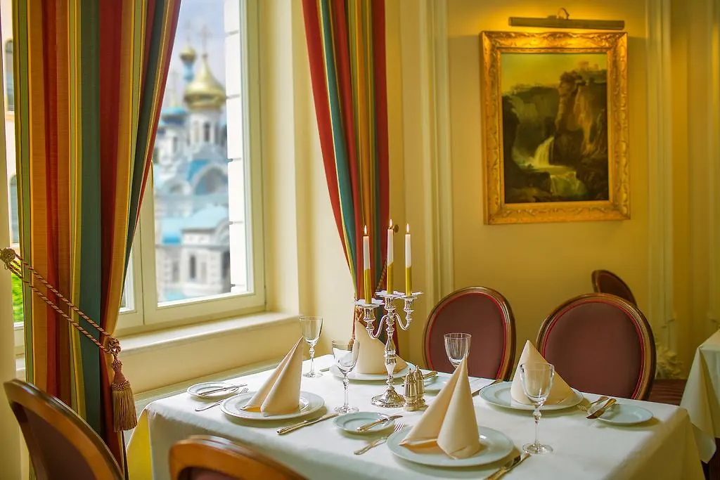 Savoy Westend Hotel Karlovy Vary 5*,